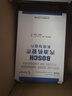博世BOSCH汽車工程手冊(cè)+BOSCH車輛穩(wěn)定駕駛員輔助+汽油機(jī)管理+柴油機(jī)管理 全4冊(cè) 曬單實(shí)拍圖