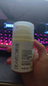 肌活（Bio-MESO）糙米控油乳華熙生物修護痘清爽補水保濕乳液嫩膚調(diào)理送男女朋友 控油乳50g*2 曬單實拍圖