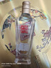 全興 大曲回味經(jīng)典 52度 濃香型白酒 100ml 單瓶裝 自飲小酌 曬單實(shí)拍圖