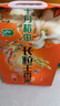 十月稻田 長(cháng)粒王香米 10斤（東北大米 長(cháng)粒香米 5公斤） 曬單實(shí)拍圖