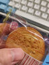 芝法者南瓜餅芝麻夾心餅手工傳統老式糕點(diǎn)零食甜點(diǎn)早餐小包裝 2斤裝 曬單實(shí)拍圖
