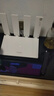 華為BE3Pro升級版WiFi7+全千兆路由器家用穿墻王無(wú)線(xiàn)漏油器網(wǎng)絡(luò )信號增強器放大器5G雙頻mesh電競 【升級4網(wǎng)口wifi7+】華為BE3Pro疾速版 曬單實(shí)拍圖