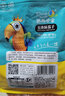 鸚鵡世家手剝瓜子葵花籽袋裝大顆粒炒熟 新貨炒貨內(nèi)蒙特產(chǎn)休閑零食堅果 大顆粒五香500克 曬單實拍圖