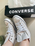 匡威（Converse）官方 All Star男女帆布鞋運動(dòng)鞋慵懶灰灰色171265C 171265C 37 曬單實(shí)拍圖