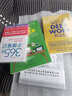 如何寫(xiě)出高轉化率文案 運用心理學(xué)法則寫(xiě)出好文案 商務(wù)溝通經(jīng)管寫(xiě)作書(shū)籍  后浪 曬單實(shí)拍圖