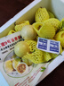 品贊欽蜜9號(hào)百香果香甜口味海南黃金百香果西番蓮 S+級(jí)凈重4.5斤單果70-90g 曬單實(shí)拍圖