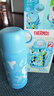 膳魔師（THERMOS）不銹鋼保溫杯600ml大容量兒童雙蓋背帶款 FJJ-601WF-BLWH 幾何藍(lán) 曬單實(shí)拍圖