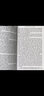 A Christmas Carol 圣誕頌歌 英文原版小說 英文版  世界經(jīng)典文學(xué)名著 查爾斯·狄更斯 曬單實(shí)拍圖