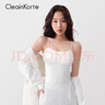 CleainKorte正品外擴(kuò)吊帶內(nèi)衣女帶胸墊美背小胸顯大無(wú)痕聚攏漫畫文胸外穿背心 【長(zhǎng)款】白色 S （70A/70B） 曬單實(shí)拍圖