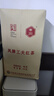 鳳牌紅茶 工夫茶鳳慶滇紅工夫特級500g紙盒裝 茶葉 口糧茶 中華老字號 曬單實(shí)拍圖
