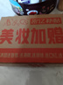 陳百強(qiáng)：紫色的回憶紀(jì)念集（CD） 曬單實拍圖