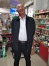 鼎銅夾克男外套春秋新品羊毛外衣男士休閑翻領(lǐng)商務(wù)爸爸裝春裝拉鏈中年 藏藍色 92.2%羊毛 7.8%桑蠶絲 190 曬單實(shí)拍圖