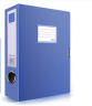 齐心(Comix) 10个装 板材厚1.0mm 75mm加厚粘扣档案盒 A4文件盒 耐用型资料盒  蓝色 办公文具 HC-75-10 实拍图