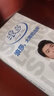 浪莎襪子男士純棉中筒防臭吸汗透氣四季全棉商務(wù)休閑棉襪子秋男款6雙 全棉A1款 禮盒裝 6雙 均碼 ( 100%棉 收藏加購優(yōu)先發(fā)貨) 曬單實(shí)拍圖