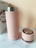 樂(lè )扣樂(lè )扣保溫杯茶水分離泡茶杯男士女生316不銹鋼水杯大容量學(xué)生便攜杯子 肉桂粉440ml 曬單實(shí)拍圖