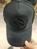 度得男春夏季網(wǎng)帽貨車(chē)帽高頂加固版型男女大碼加大頭圍60-63cm棒球帽 DO黑色刺繡(春秋款) 均碼 60-63cm大碼 曬單實(shí)拍圖