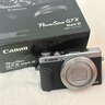 佳能（CANON） 佳能 G7 X Mark III數碼相機G7X3/G7X2 G5X2Vlog相機 【hot熱款】G7 X Mark III 三代銀色 小白入門(mén)套餐一【包含32G內存/相機包/讀卡器 曬單實(shí)拍圖