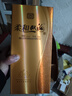 雙溝柔和雙溝 七星 42度 450ml*6瓶 整箱裝 濃香型白酒 口糧酒 曬單實拍圖