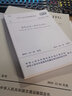 正版建筑邊坡工程技術(shù)規范GB50330-2013 中國建筑工業(yè)出版社 工程建設標準規范 曬單實(shí)拍圖