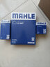 馬勒（MAHLE）空濾空氣濾芯格濾清器適配東風(fēng) 景逸X3/景逸XV 曬單實(shí)拍圖
