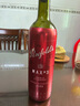 奔富（Penfolds）澳洲進(jìn)口 麥克斯Max干紅葡萄酒 中糧正品行貨防偽背標春節送禮 設拉子赤霞珠6瓶整箱裝 曬單實(shí)拍圖