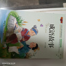 成語(yǔ)故事注音版一二年級課外閱讀書(shū)籍兒童帶拼音讀物5-6-7-8-10歲小學(xué)生一二年級適用  曬單實(shí)拍圖