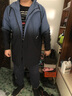 老者（LAOZHE）大碼中長款風衣外套男春秋季胖子加肥加大加絨厚夾克休閑寬松冬裝 2011藍色(春秋款) 6XL(建議225-250斤) 曬單實拍圖