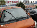 carnegie 福汽啟騰M70/M70EV/EX80/V60無(wú)骨雨刷器雨刮器片條工廠(chǎng)直供 靜音 啟騰M70 專(zhuān)用前雨刷 專(zhuān)車(chē)專(zhuān)用 曬單實(shí)拍圖