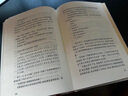 佳能rf24-105鏡頭 專微全畫幅拆機(jī)鏡頭打鳥(niǎo)銀圈“狗頭” 掃街鏡頭適用EOS R RP R5 R6 RF24-105mm STM原裝標(biāo)配 入門套餐一【搭配UV保護(hù)鏡~星光效果鏡】 曬單實(shí)拍圖