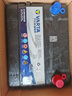 VARTA 瓦爾塔蓄電池12V45/55/80/63/65/70/60AH上門(mén)安裝原裝汽車(chē)電瓶72 55AH別克凱越樂(lè )風(fēng)景程寶駿730/630/560 曬單實(shí)拍圖