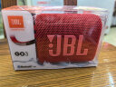 JBL GO3 音乐金砖三代 便携蓝牙音箱 低音炮 户外音箱 迷你小音响 朋友礼物 jbl go3 庆典红 实拍图