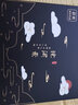 宮廷格格滄間錄彩色信紙信封套裝禮盒中國(guó)風(fēng)復(fù)古博物院文創(chuàng)產(chǎn)品手寫(xiě)插畫(huà)信箋學(xué)生創(chuàng)意文具唯美清新特色禮物 滄間錄套裝-黑-夫諸 曬單實(shí)拍圖