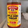BRAGG美国进口无过滤浓浆原浆纯苹果醋饮料473ml 2瓶装无糖0糖0脂0热量 实拍图