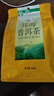 知福好山峨眉山綠毛峰茶葉新茶明前高山云霧綠茶袋裝散茶多款可選 2204邦海普洱 曬單實拍圖