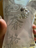 珍格（zhenge） 適用蘋果13手機殼13pro帶鉆女款iPhone13promax水鉆狐貍飾品 【透明】水鉆狐貍上下邊鉆殼+水晶手鏈 iPhone 13 曬單實拍圖