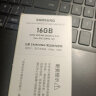 三星 SAMSUNG 笔记本内存条 16G DDR4 2666频率 实拍图