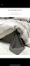 南极人欧式裸睡贡缎冰丝床上四件套适用1.5/1.8米床 被套200*230cm 山灰 实拍图