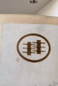 蒙瑪特畫(huà)板進(jìn)口椴木水粉水彩油畫(huà)顏寫(xiě)生畫(huà)畫(huà)板木制素描油畫(huà)寫(xiě)生板成人兒童美術(shù)繪圖板 4K椴木2號畫(huà)板45*60cm 曬單實(shí)拍圖