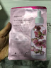 夢妝（Mamonde）面膜貼鮮花精華男女補(bǔ)水保濕提亮玫瑰學(xué)生貼片面膜 綠茶面膜  1片 曬單實(shí)拍圖
