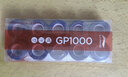 李寧（LI-NING） 李寧羽毛球拍手膠GP1000吸汗帶薄款粘性握把 光面吸汗 GP1000紫色AXSF002-7（10條裝） 曬單實(shí)拍圖