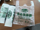 超市用食品袋大號加厚手提塑料袋批發(fā)商用家用打包袋馬甲袋方便袋水果購物袋多尺寸 32寬*50高 普厚 200只實(shí)惠 曬單實(shí)拍圖