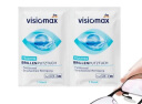 Denk Mit德国进口Visiomax眼镜清洁湿巾dm擦眼镜湿巾眼镜布一次性镜片擦拭 3盒-156片 实拍图