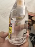 正大飲品鮮果蜂蜜水350ml*6瓶整箱裝 青金桔味蜂蜜水分離式飲料 百香果蜂蜜水350ML*6瓶 曬單實(shí)拍圖