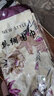上海故事（STORY IN SHANGHAI）絲綢高檔絲巾春秋披肩綢緞?dòng)彤嫿z巾大方巾 紫羅蘭 曬單實(shí)拍圖