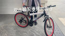 芬迪 山地車自行車男女學(xué)生成人雙碟剎輕便越野賽車上班騎變速單車 頂配【黑紅色】 26寸【適合身高160-188cm】 21速 曬單實拍圖