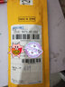 創(chuàng  )維酷開(kāi)電視機遙控器32/40/49/55/42K1TY U49 U50 U55 49U2易控版 曬單實(shí)拍圖