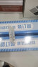 裕佳專(zhuān)用打孔機膠管機線(xiàn)裝機裝訂機通用鉆刀鉆頭 線(xiàn)裝機空心鉆刀4.5mm1根 曬單實(shí)拍圖