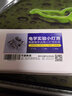 小燈泡實(shí)驗小電珠低電壓螺口燈泡物理電學(xué)小學(xué)科學(xué)DIY益智動(dòng)手 2.5V一盒50 曬單實(shí)拍圖