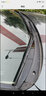 澳麟適用北京現代悅動(dòng)雨刮器原廠(chǎng)原裝尺寸汽車(chē)雨刷膠條靜音無(wú)骨雨刮片 17款至今 現代悅動(dòng) 曬單實(shí)拍圖