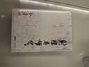 官方正版授權書(shū)茅盾文學(xué)獎獲獎作品全集全套第一到十屆 人民文學(xué)出版社 白鹿原額爾古納河右岸秦腔沉重的翅膀生命冊英雄時(shí)代暗算黃雀記湖光山色張居正中國近現代小說(shuō) 【全5冊】第十屆茅盾文學(xué)獎獲獎作品 曬單實(shí)拍圖